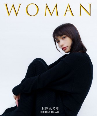 ������Ϥ��̿���̳��